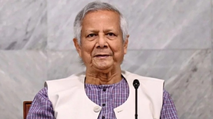 রাষ্ট্রপতি পদে ইউনূস: রাজনৈতিক বিশ্লেষকরা কী বলছেন?