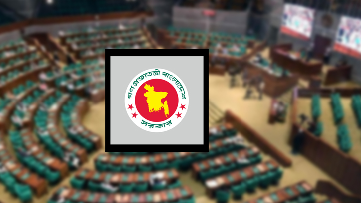 নতুন মন্ত্রিসভায় ২৫ মন্ত্রী, ২৪ প্রতিমন্ত্রী
