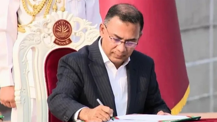 রাষ্ট্রপতির প্রজ্ঞাপনে প্রধানমন্ত্রী হলেন তারেক রহমান