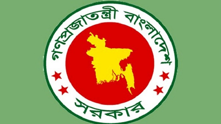 মধ্যপ্রাচ্য সংকট: প্রবাসীদের জন্য ২৪ ঘণ্টা হটলাইন চালু