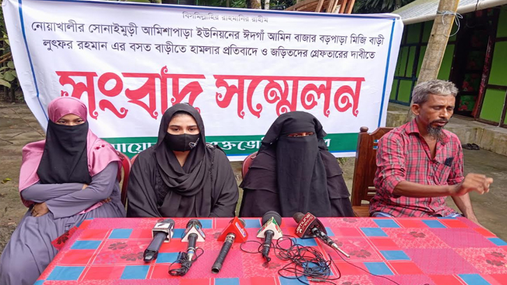 নোয়াখালীতে নারী ইউপি সদস্যের বিরুদ্ধে প্রবাসীর বসতঘরে হামলার অভিযোগ