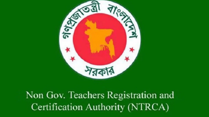 প্রধান ও সহকারী প্রধান নিয়োগের ফল ঘোষণা