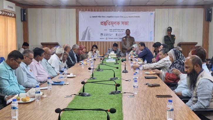 আন্তর্জাতিক মাতৃভাষা দিবসে উপজেলা প্রশাসনের প্রস্তুতি সভা অনুষ্ঠিত