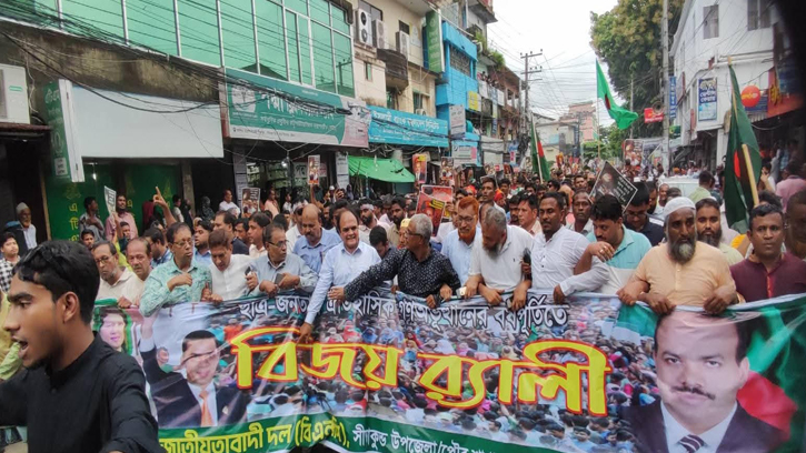 সীতাকুণ্ডে বিএনপি বিশাল সমাবেশ ও বিজয় র‍্যালী অনুষ্ঠিত
