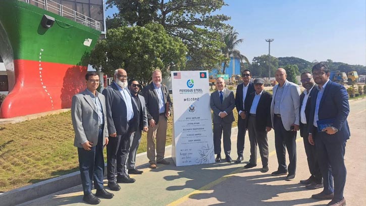 সীতাকুণ্ডে গ্রিন শিপইয়ার্ড পরিদর্শন করেন যুক্তরাষ্ট্রের রাষ্ট্রদূত