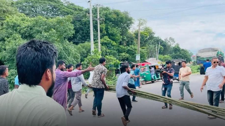 ব্রাহ্মণবাড়িয়া আসনের সীমানা পুনর্বিন্যাসের প্রতিবাদে মহাসড়ক অবরোধ