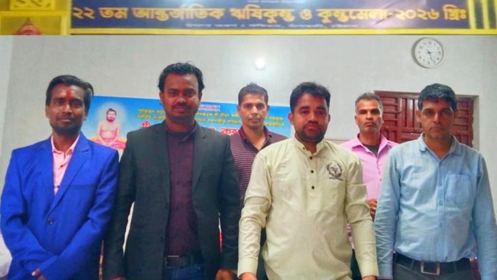 বিনয়বাঁশী শিল্পীগোষ্ঠী পরিদর্শন করলো ঋষিকুম্ভ ও কুম্ভমেলা