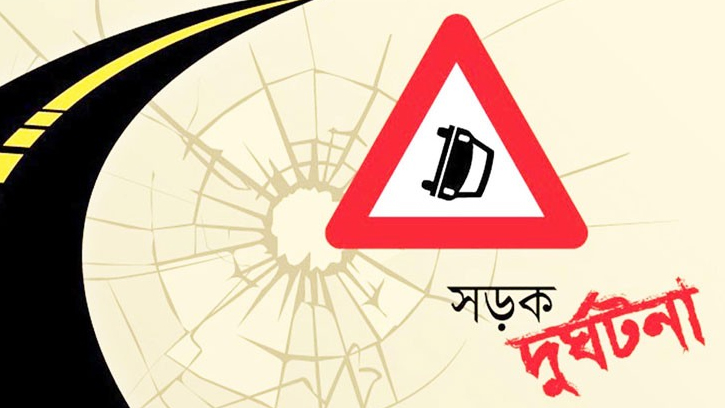 গাইবান্ধায় সড়ক দুর্ঘটনায় ৫ জনের মৃত্যু