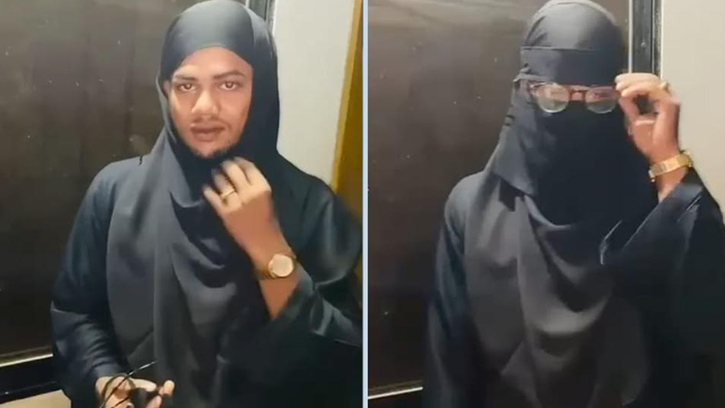 বোরকা পড়ে মেয়ে সাজার চেষ্টা, চেকপোস্টে রোহিঙ্গা যুবক আটক 