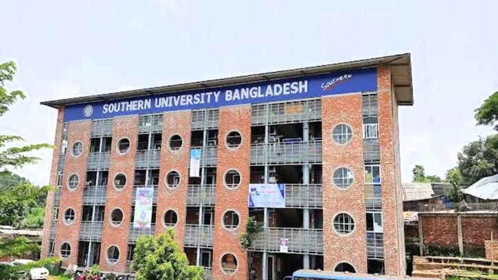 ‎সাউদার্ন ইউনির্ভাসিটির ট্রেজারার-রেজিস্ট্রারের বিরুদ্ধে দুদকের মামলা