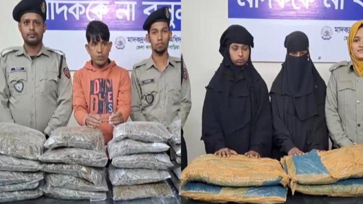 ব্রাহ্মণবাড়িয়ায় ২৮ কেজি গাঁজাসহ আটক ৩ 