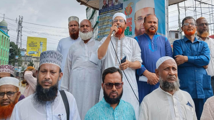 কুড়িগ্রামে বাংলাদেশ আদর্শ শিক্ষক ফেডারেশনের বিক্ষোভ