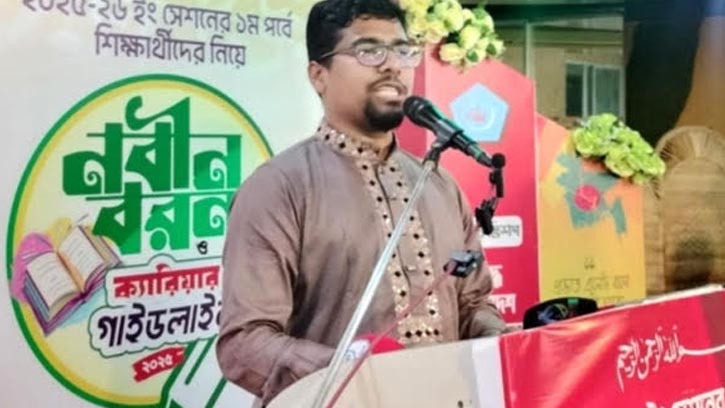 আধিপত্য বিস্তার করে আমাদের দমিয়ে রাখতে চায় ভারত: সাদ্দাম