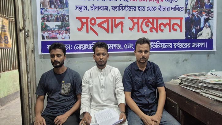 মিথ্যা মামলায় ১১ বছর জেলে ছিলেন যুবদল কর্মী মিজানুর রহমান