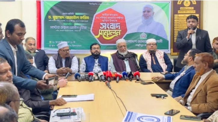 শুক্রবার লক্ষ্মীপুরে জামায়াত আমিরের নির্বাচনী জনসভা