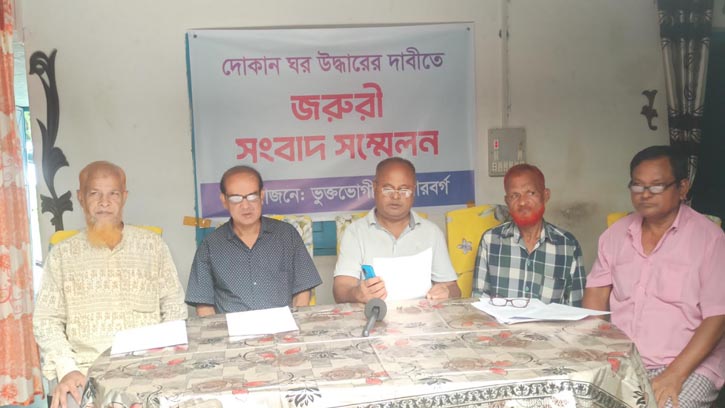 পঞ্চগড়ে দোকান দখল করে তালাবদ্ধ রাখার অভিযোগ