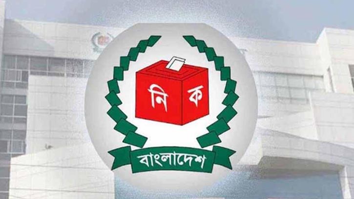 প্রচারণায় অংশ নেওয়ায় সরকারি দুই কর্মকর্তাকে শোকজ