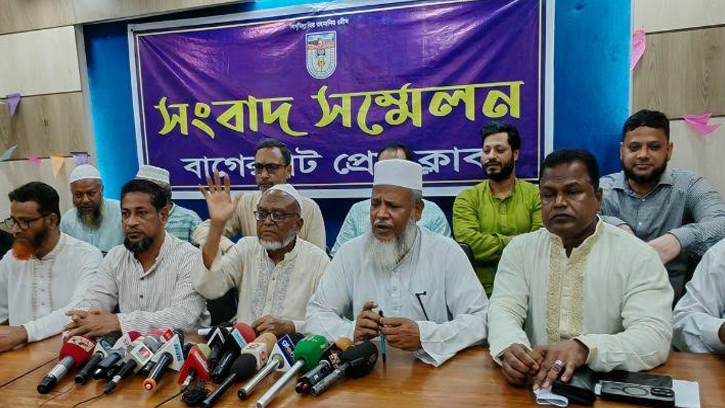 বাগেরহাটে আসন কমানোর বিরুদ্ধে সর্বদলীয় আন্দোলনের হুঁশিয়ারি