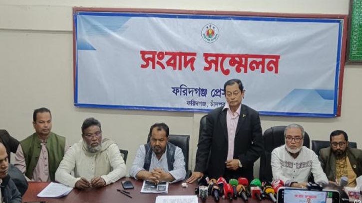 ফরিদগঞ্জে ধানের শীষের প্রার্থীর সংবাদ সম্মেলন