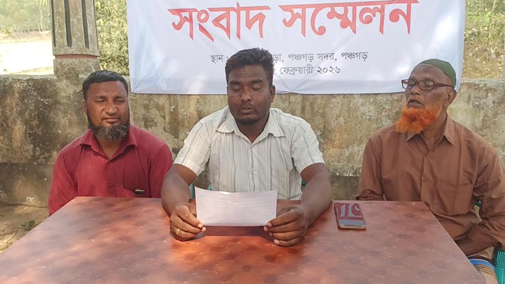 মিথ্যা চাঁদাবাজির অভিযোগের প্রতিবাদে বিএনপি নেতার সংবাদ সম্মেলন