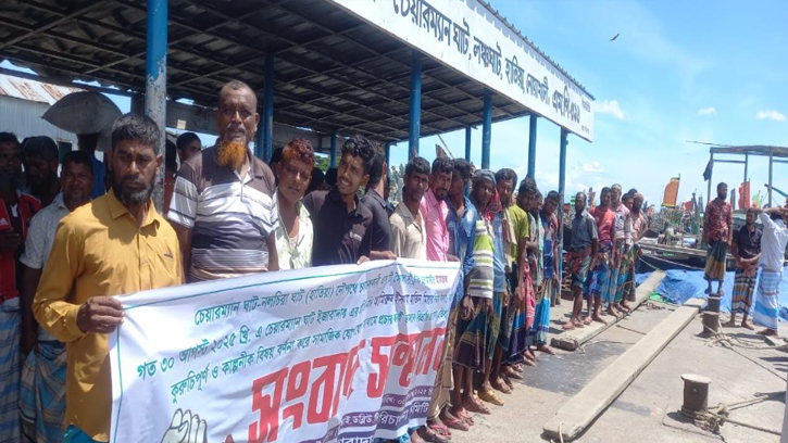 হাতিয়ার ঘাটে শ্রমিকদের কাজে প্রতিবন্ধকতা সৃষ্টির অভিযোগ