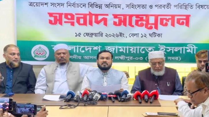 নির্বাচনের দিন প্রশাসন দলীয় কর্মীর ভূমিকা পালন করেছে