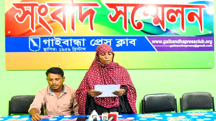 ১২ দিনেও উদ্ধার হয়নি অপহৃত দশম শ্রেণীর ছাত্রী 