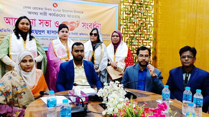 নবীনগরে ৪ নারী পেলেন ‘অদম্য নারী’ সম্মাননা
