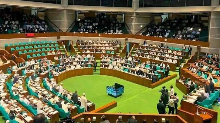 সংসদ থেকে বিরোধী দলের ওয়াকআউট