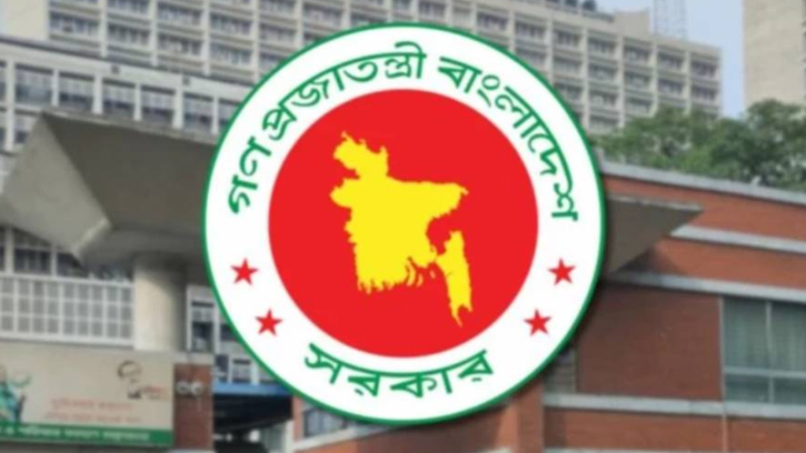 দেশজুড়ে সার বিতরণ তদারকিতে ৩ মন্ত্রী-প্রতিমন্ত্রী