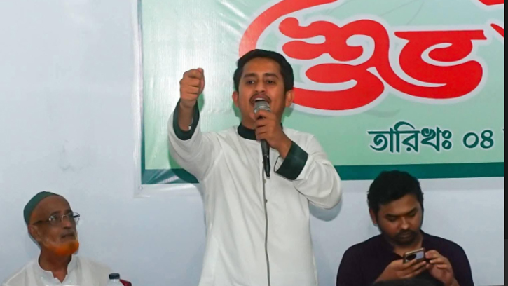 মাদক বন্ধ করেন, না হলে পঞ্চগড় ছেড়ে চলে যান: সারজিস আলম