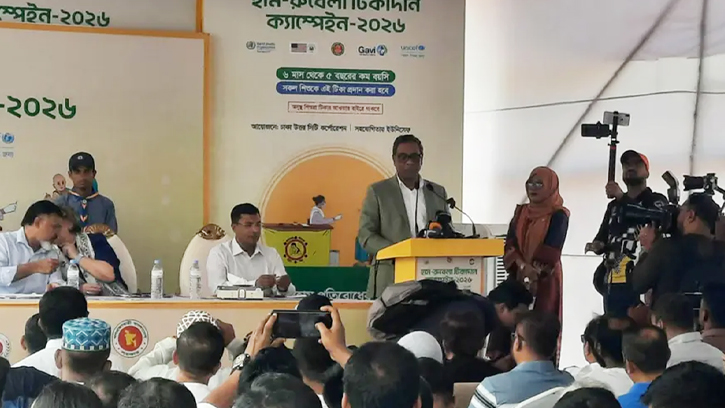 দ্রুত হাম নিয়ন্ত্রণে কাজ করছে সরকার: স্বাস্থ্য প্রতিমন্ত্রী