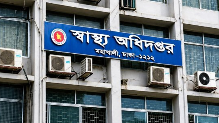 হামের উপসর্গে ২৪ ঘণ্টায় ৫ মৃত্যু, আক্রান্ত ১ হাজার ২৩২