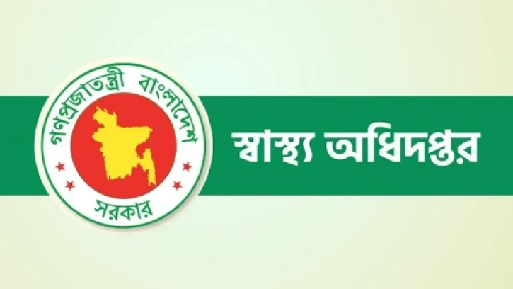 শয্যা সংকটেও হামের রোগী ফেরত নয়, নির্দেশ স্বাস্থ্য অধিদপ্তরের