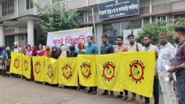 ছয় দফা দাবিতে সাতক্ষীরায় স্বাস্থ্য সহকারীদের অনির্দিষ্টকালের কর্মবিরতি শুরু