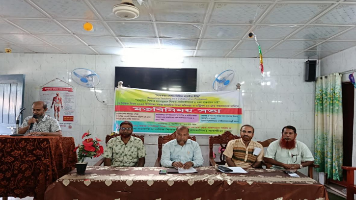 সরকারি মাধ্যমিক শিক্ষকদের ৫ দফা দাবিতে সাতক্ষীরায় সংবাদ সম্মেলন