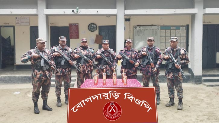 নীলফামারী সীমান্ত এলাকায় ভারতীয় মদ আটক