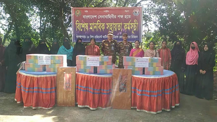 দারিদ্র্যতা ও বেকারত্ব রোধে মাটিরাঙ্গা জোনে সেলাই মেশিন বিতরণ