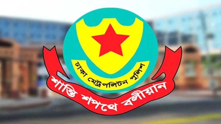 ডিএমপির বিশেষ ট্রাফিক নির্দেশনা জারি