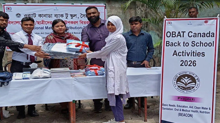 সৈয়দপুরে শিক্ষার আলো ছড়াতে শিক্ষা উপকরণ বিতরণ