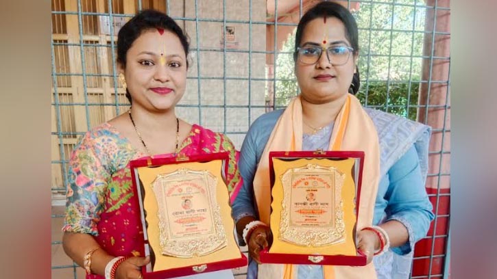 সফলতার গল্পে শিক্ষক বাসন্তী ও রোমার অদম্য ইচ্ছাশক্তির কাহিনী