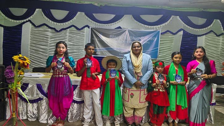 ব্ল্যাক টু ব্লু সোসাইটি চট্টগ্রামে আয়োজন করলো দিনব্যাপী শিশু উৎসব