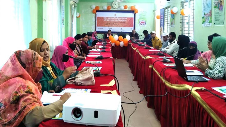 নোয়াখালীতে নারীর প্রতি সহিংসতা প্রতিরোধে সভা