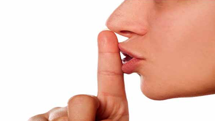 স্বপ্নের বীজকে ফল দিতে চাইলে মুখ বন্ধ রাখুন