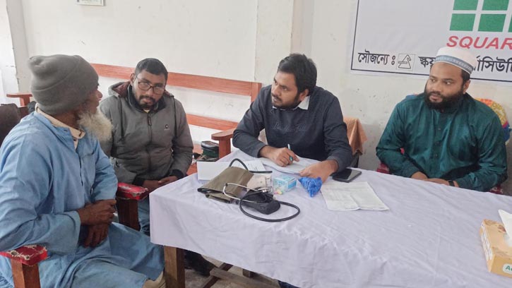 পঞ্চগড়ে স্কয়ারের বিনামূল্যে স্বাস্থ্য সেবা ও ঔষধ বিতরণ ক্যাম্পেইন