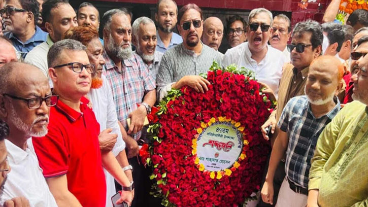 বিএনপির নেতাকর্মীদের আদর্শ রাজনৈতিক কর্মী হতে হবে: ডা. শাহাদাত