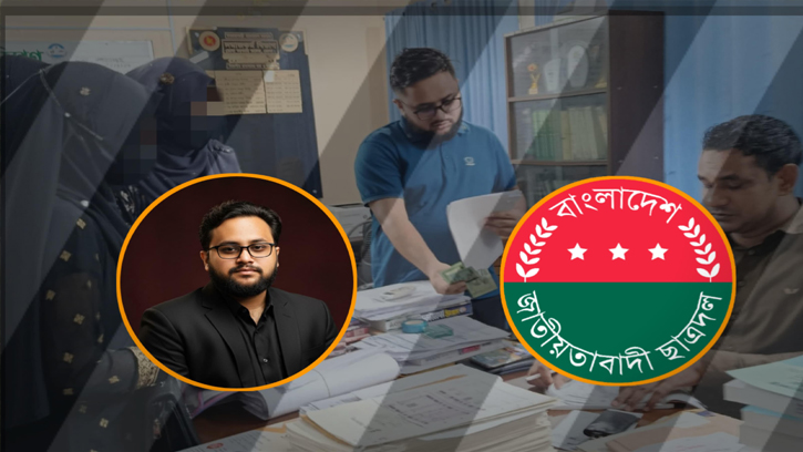 ইফতির সহায়তায় টিকে রইলো আতিফার পড়াশোনার স্বপ্ন