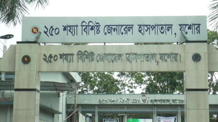 যশোর জেনারেল হাসপাতালে ওষুধ সংকট