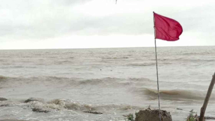দেশের সব সমুদ্র বন্দরে ৩ নম্বর সতর্ক সংকেত বহাল