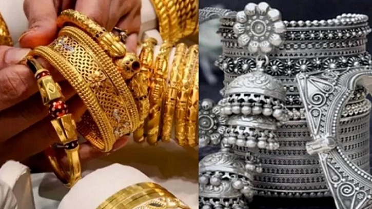 এক ধাক্কায় কমলো সোনা-রুপার দাম